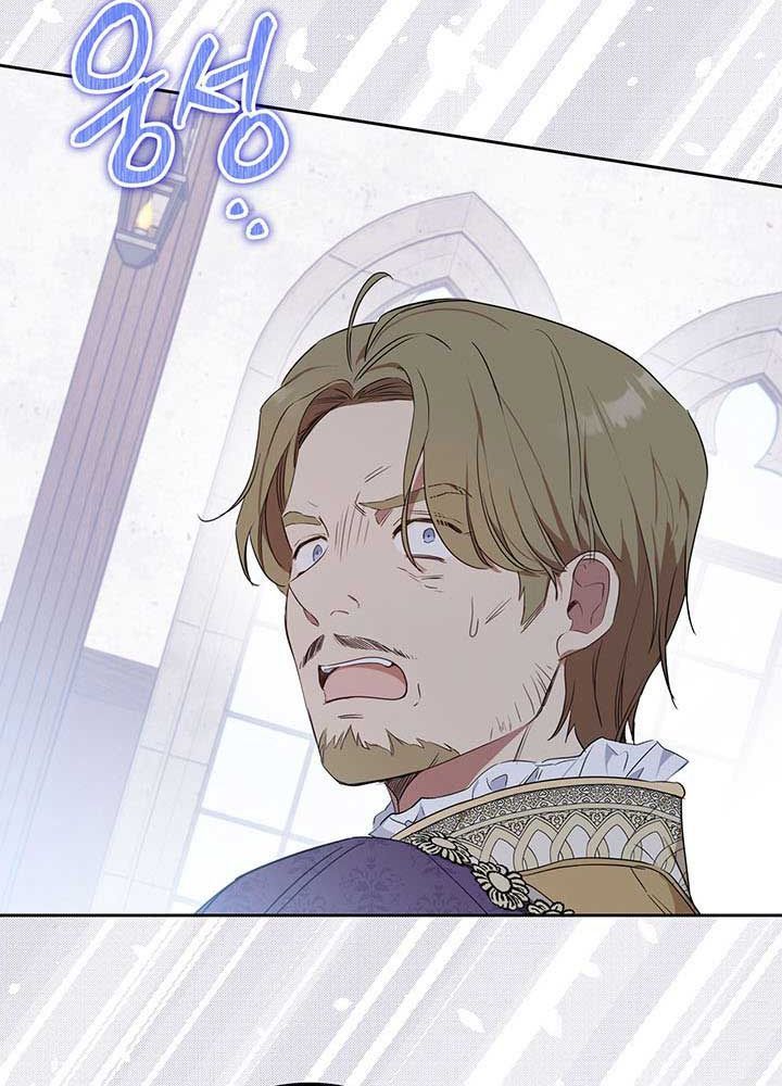 Kiếp Này, Tôi Sẽ Trở Thành Gia Chủ - Chapter 83 - Page 105