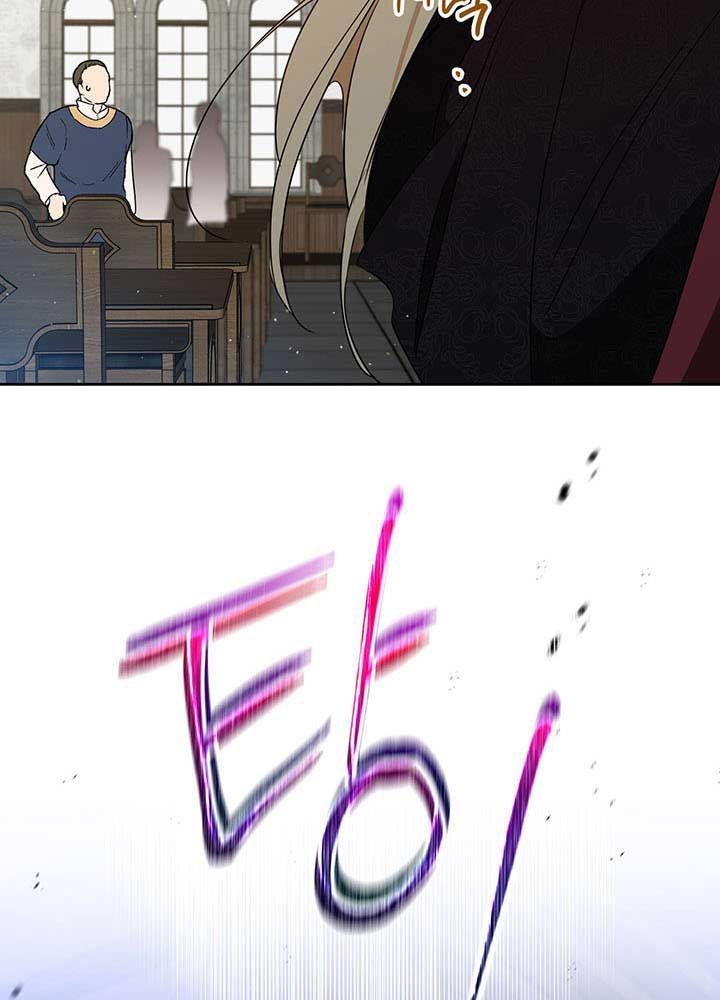 Kiếp Này, Tôi Sẽ Trở Thành Gia Chủ - Chapter 83 - Page 112