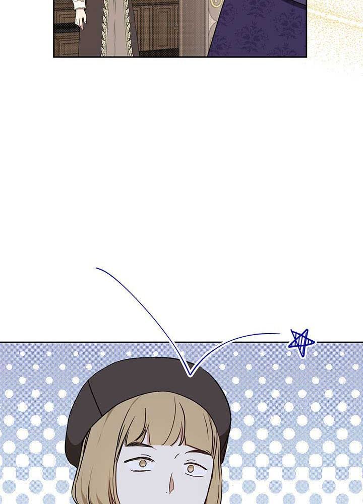 Kiếp Này, Tôi Sẽ Trở Thành Gia Chủ - Chapter 83 - Page 43