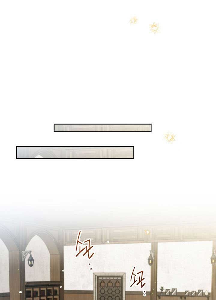 Kiếp Này, Tôi Sẽ Trở Thành Gia Chủ - Chapter 83 - Page 61