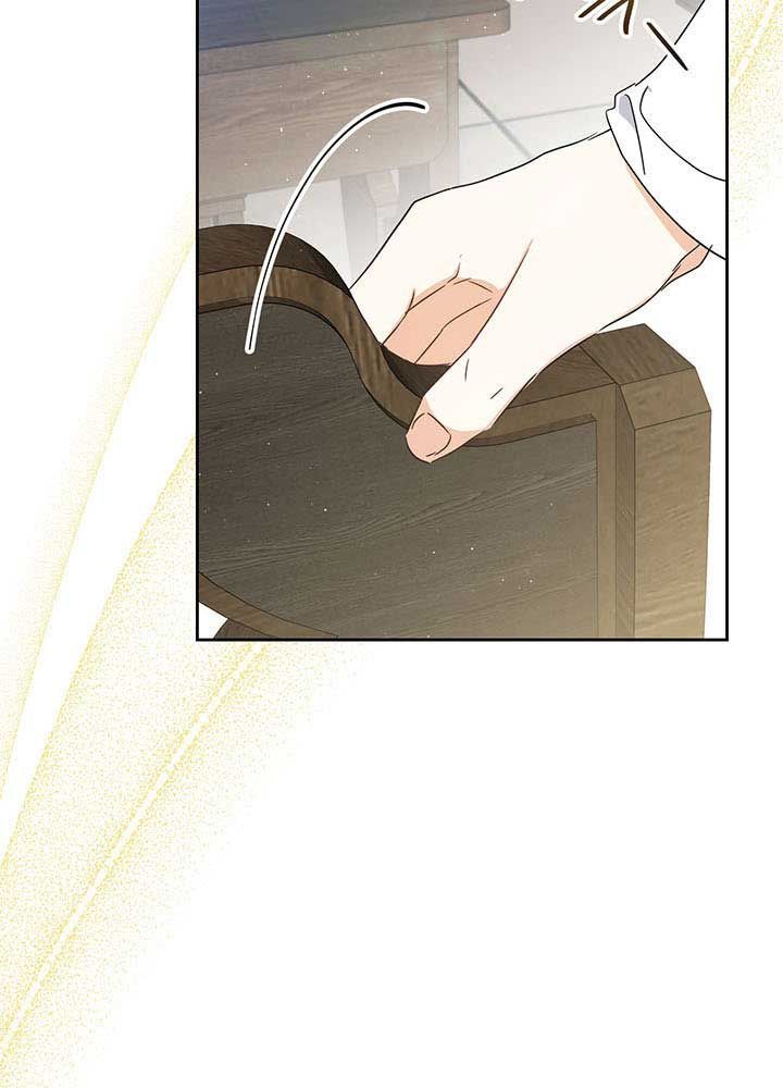 Kiếp Này, Tôi Sẽ Trở Thành Gia Chủ - Chapter 83 - Page 77