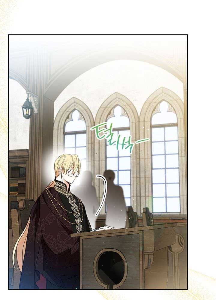 Kiếp Này, Tôi Sẽ Trở Thành Gia Chủ - Chapter 83 - Page 78