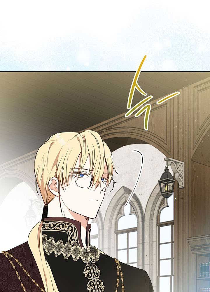 Kiếp Này, Tôi Sẽ Trở Thành Gia Chủ - Chapter 83 - Page 80