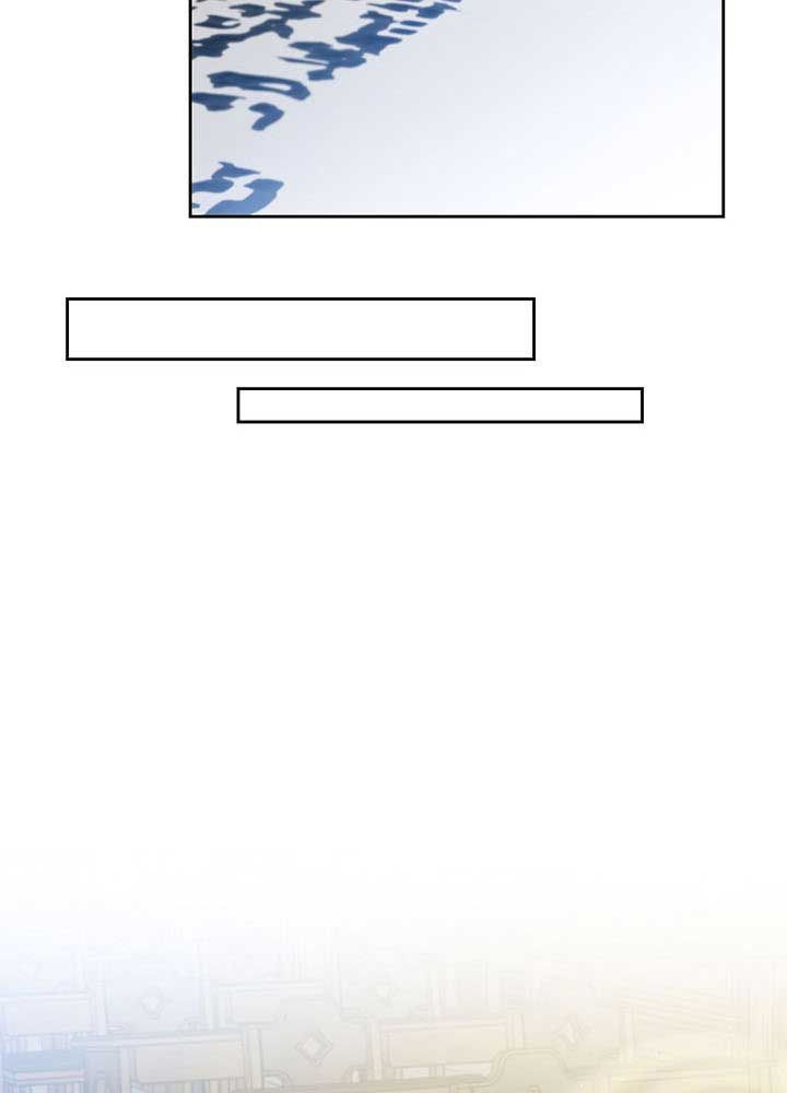 Kiếp Này, Tôi Sẽ Trở Thành Gia Chủ - Chapter 83 - Page 88