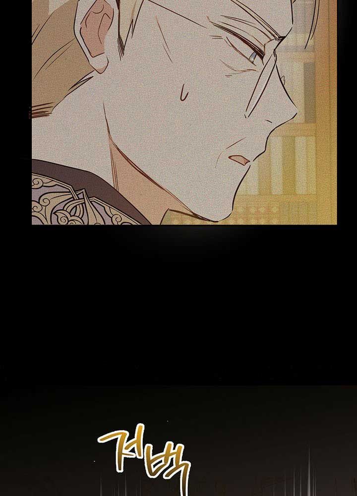 Kiếp Này, Tôi Sẽ Trở Thành Gia Chủ - Chapter 84 - Page 104