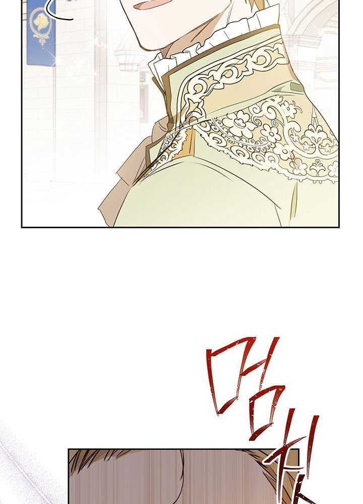 Kiếp Này, Tôi Sẽ Trở Thành Gia Chủ - Chapter 84 - Page 109