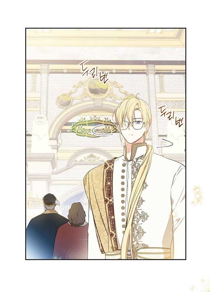 Kiếp Này, Tôi Sẽ Trở Thành Gia Chủ - Chapter 84 - Page 84