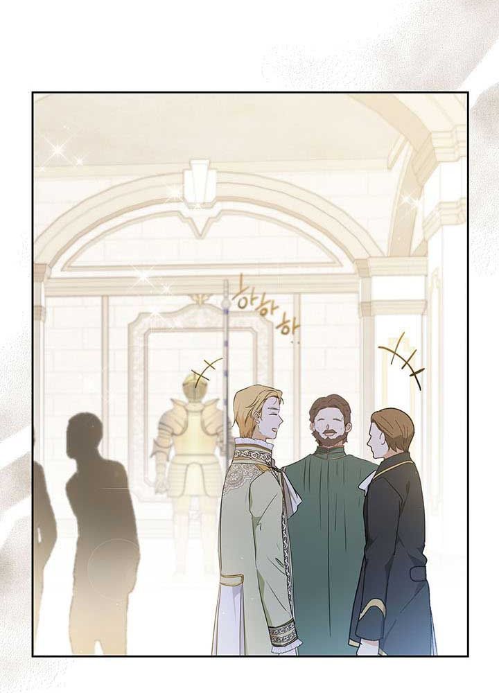 Kiếp Này, Tôi Sẽ Trở Thành Gia Chủ - Chapter 84 - Page 95