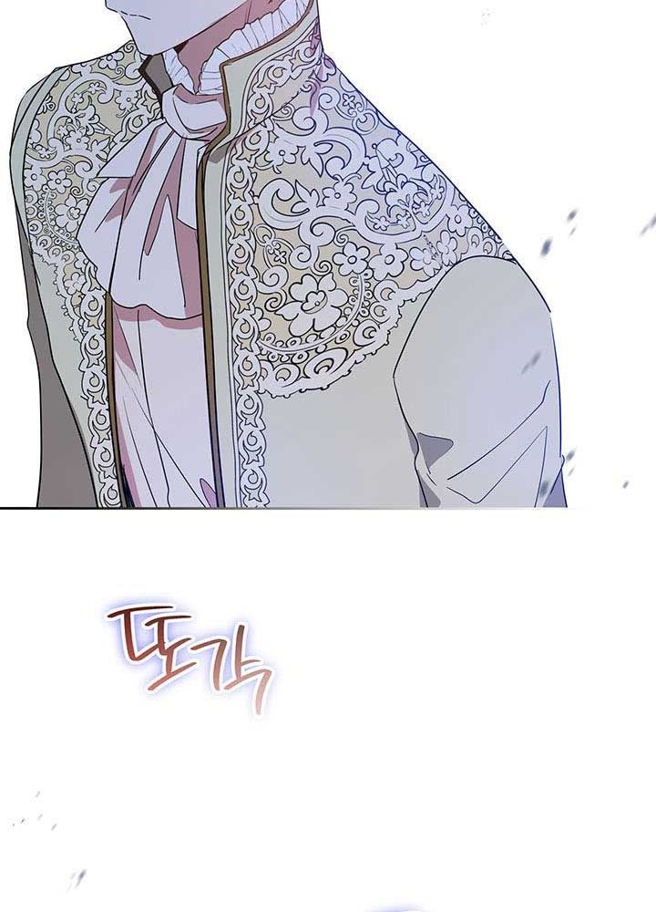 Kiếp Này, Tôi Sẽ Trở Thành Gia Chủ - Chapter 85 - Page 18