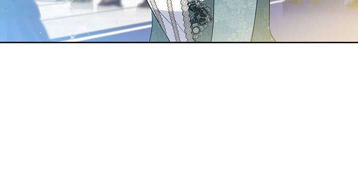 Kiếp Này, Tôi Sẽ Trở Thành Gia Chủ - Chapter 85 - Page 42