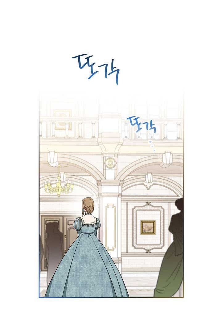 Kiếp Này, Tôi Sẽ Trở Thành Gia Chủ - Chapter 85 - Page 43