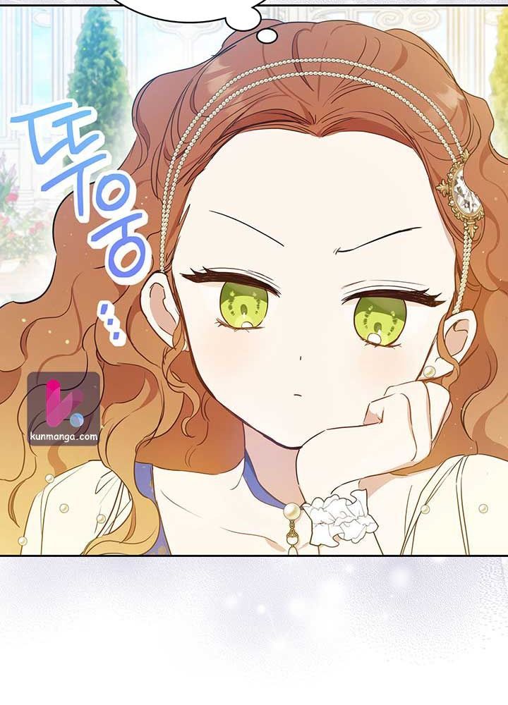 Kiếp Này, Tôi Sẽ Trở Thành Gia Chủ - Chapter 86 - Page 13