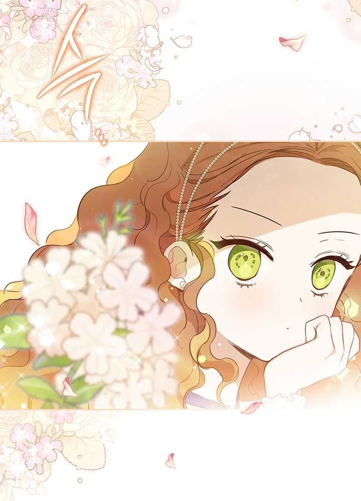 Kiếp Này, Tôi Sẽ Trở Thành Gia Chủ - Chapter 86 - Page 17