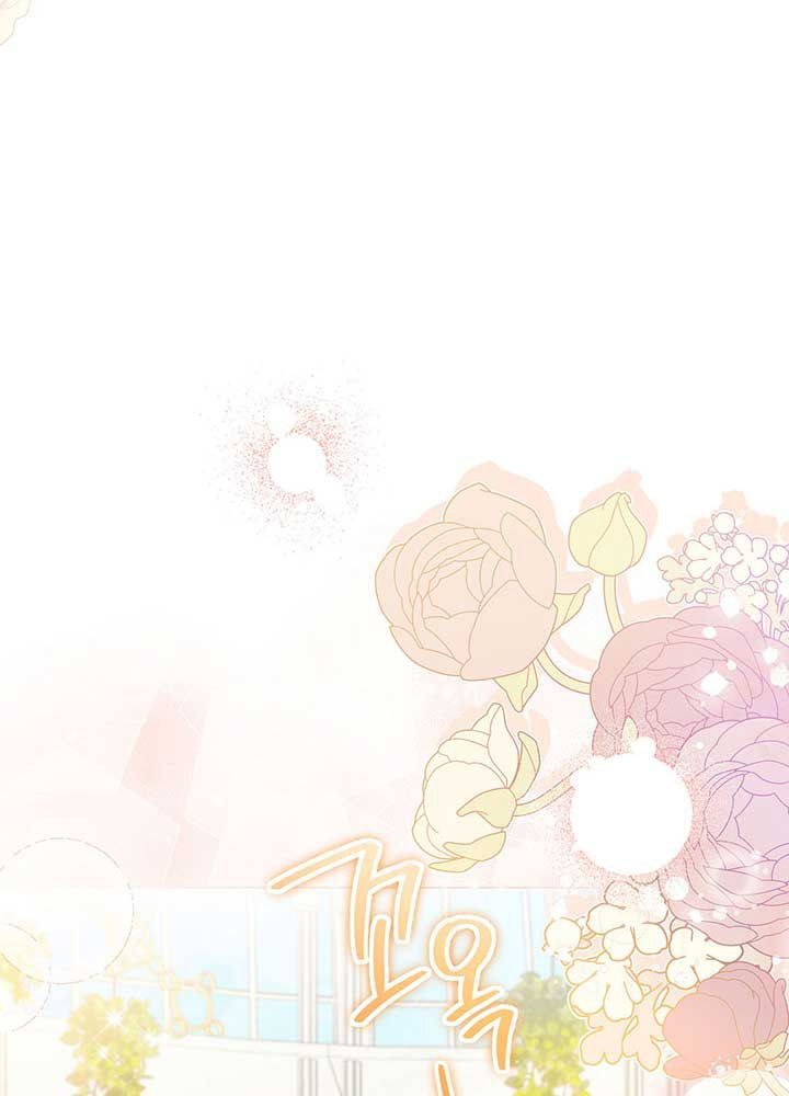 Kiếp Này, Tôi Sẽ Trở Thành Gia Chủ - Chapter 86 - Page 18