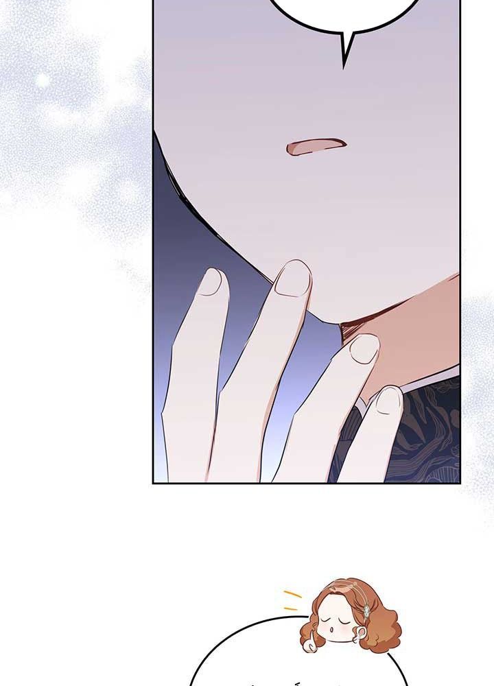 Kiếp Này, Tôi Sẽ Trở Thành Gia Chủ - Chapter 86 - Page 54