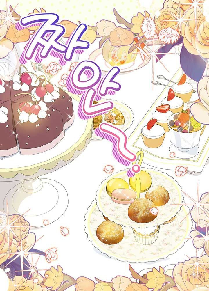 Kiếp Này, Tôi Sẽ Trở Thành Gia Chủ - Chapter 86 - Page 7