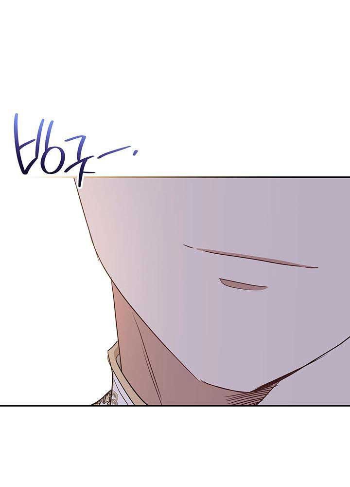 Kiếp Này, Tôi Sẽ Trở Thành Gia Chủ - Chapter 87 - Page 106