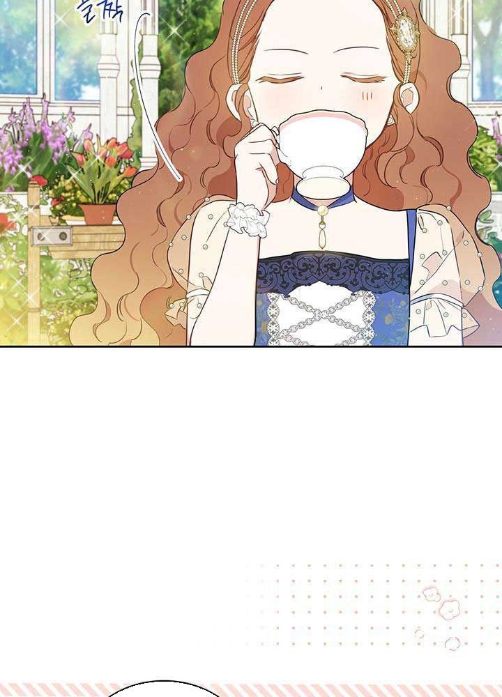 Kiếp Này, Tôi Sẽ Trở Thành Gia Chủ - Chapter 87 - Page 20