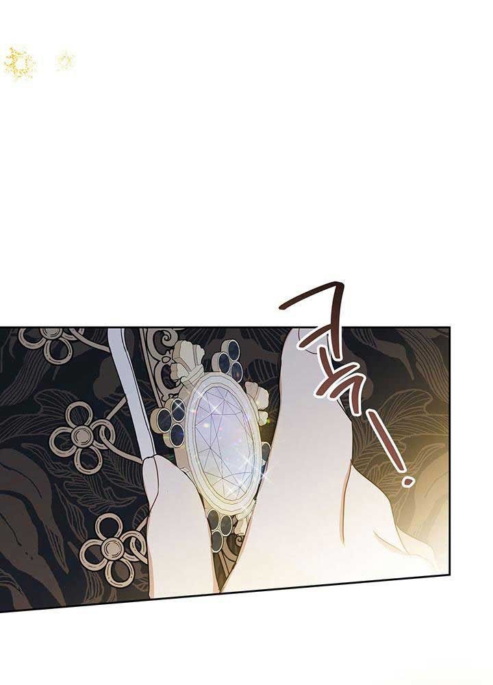 Kiếp Này, Tôi Sẽ Trở Thành Gia Chủ - Chapter 87 - Page 32