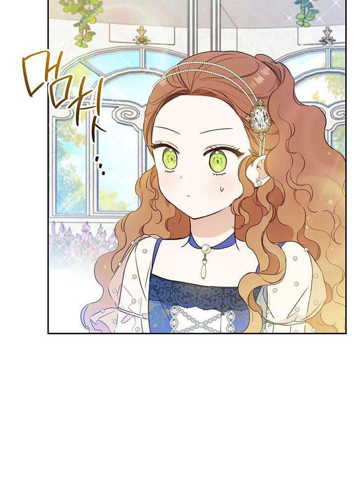 Kiếp Này, Tôi Sẽ Trở Thành Gia Chủ - Chapter 87 - Page 6