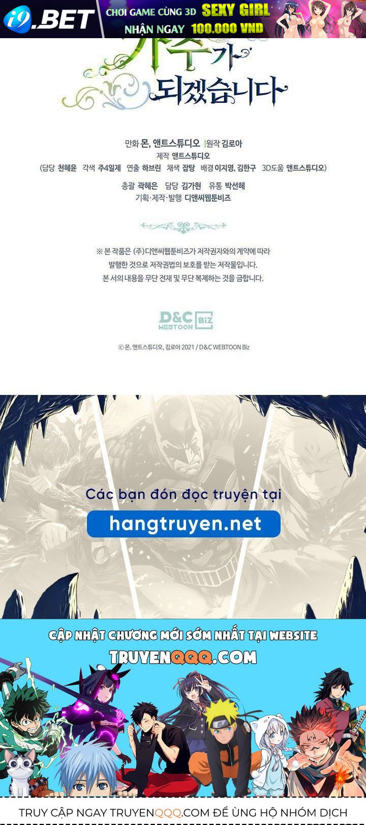 Kiếp Này, Tôi Sẽ Trở Thành Gia Chủ - Chapter 89 - Page 105