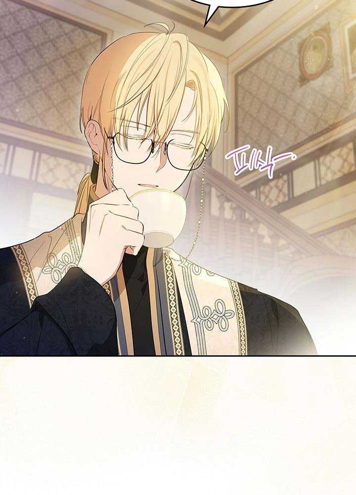 Kiếp Này, Tôi Sẽ Trở Thành Gia Chủ - Chapter 89 - Page 15