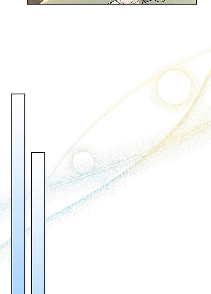 Kiếp Này, Tôi Sẽ Trở Thành Gia Chủ - Chapter 89 - Page 55