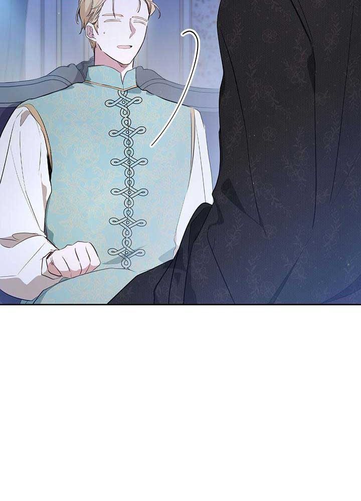 Kiếp Này, Tôi Sẽ Trở Thành Gia Chủ - Chapter 89 - Page 74