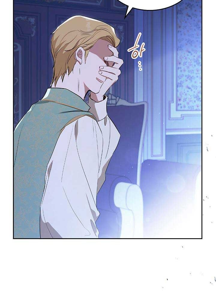 Kiếp Này, Tôi Sẽ Trở Thành Gia Chủ - Chapter 89 - Page 92
