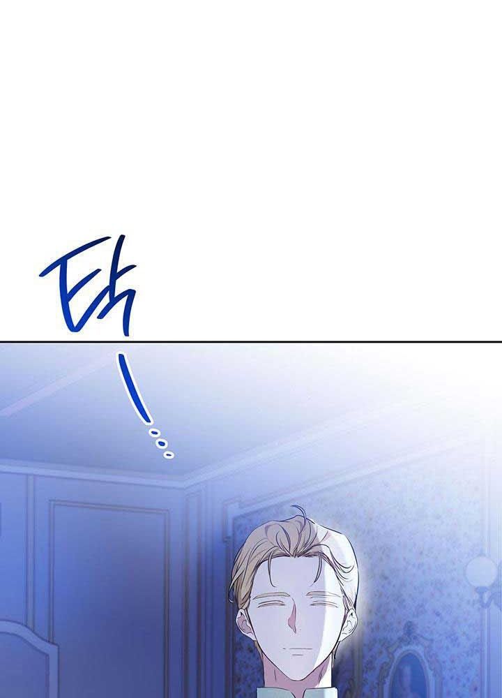 Kiếp Này, Tôi Sẽ Trở Thành Gia Chủ - Chapter 90 - Page 27