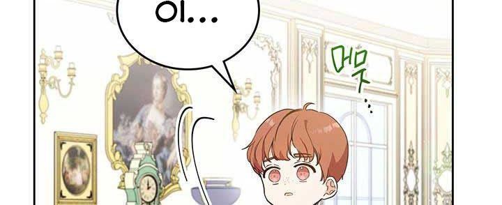 Kiếp Này, Tôi Sẽ Trở Thành Gia Chủ - Chapter 90 - Page 78