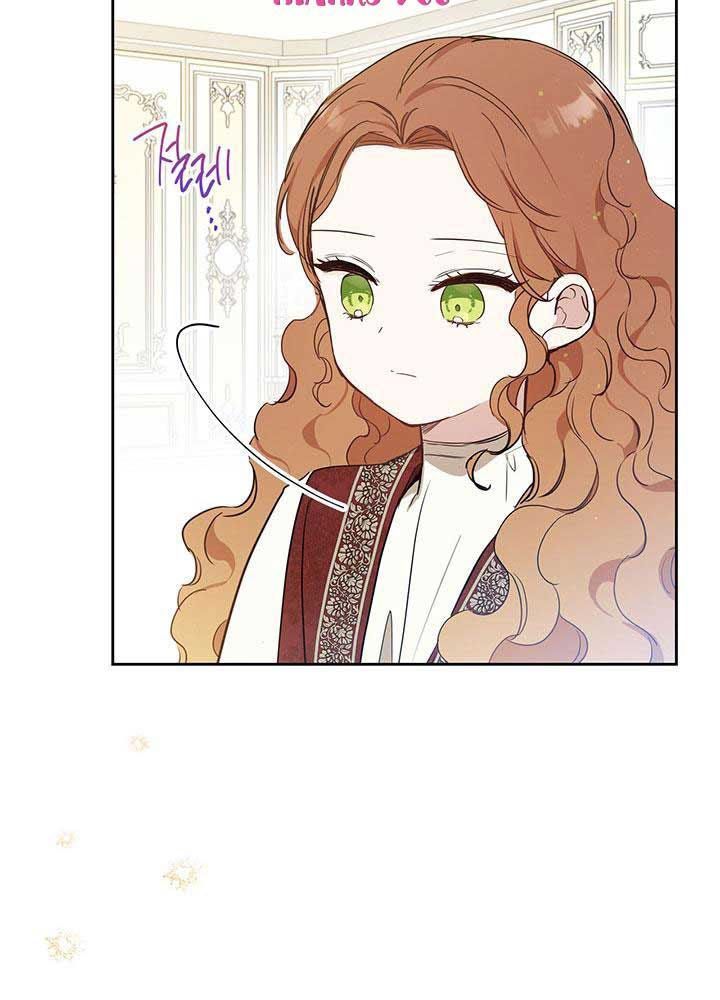 Kiếp Này, Tôi Sẽ Trở Thành Gia Chủ - Chapter 90 - Page 81