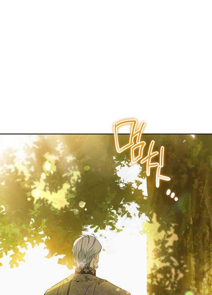 Kiếp Này, Tôi Sẽ Trở Thành Gia Chủ - Chapter 90 - Page 98