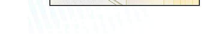 Kiếp Này, Tôi Sẽ Trở Thành Gia Chủ - Chapter 91 - Page 16