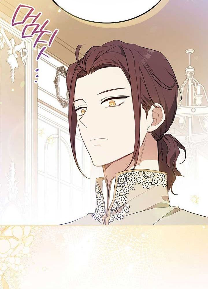 Kiếp Này, Tôi Sẽ Trở Thành Gia Chủ - Chapter 91 - Page 23