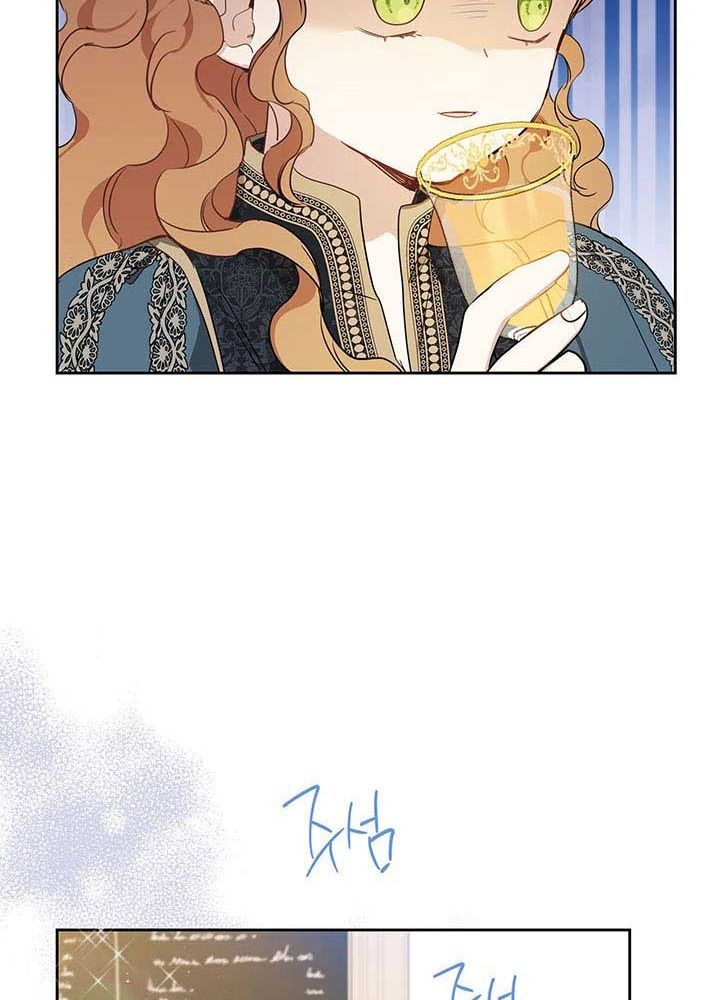 Kiếp Này, Tôi Sẽ Trở Thành Gia Chủ - Chapter 91 - Page 37