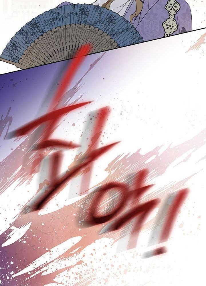 Kiếp Này, Tôi Sẽ Trở Thành Gia Chủ - Chapter 91 - Page 91