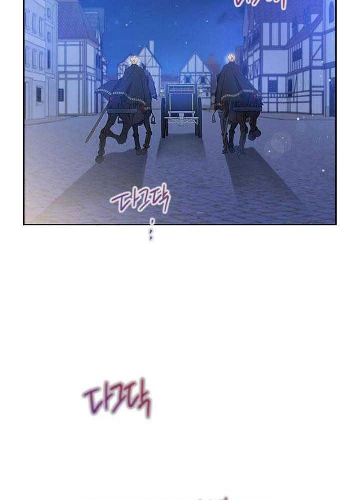 Kiếp Này, Tôi Sẽ Trở Thành Gia Chủ - Chapter 93 - Page 45