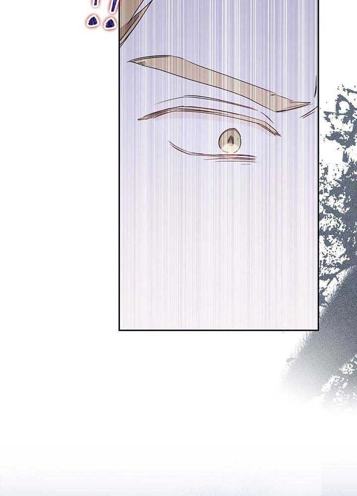 Kiếp Này, Tôi Sẽ Trở Thành Gia Chủ - Chapter 94 - Page 18