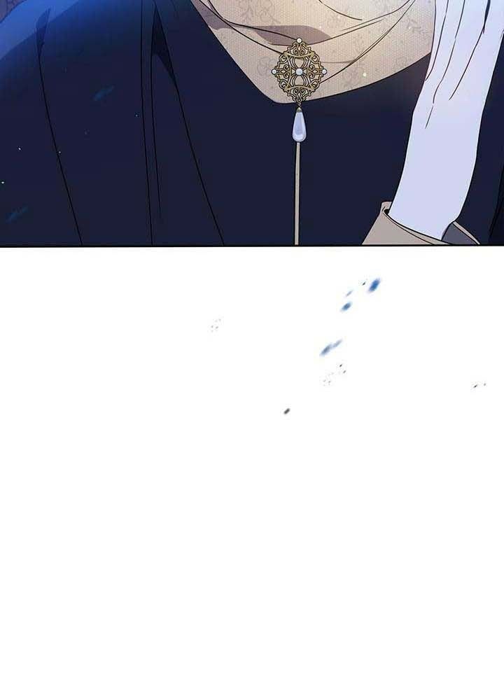 Kiếp Này, Tôi Sẽ Trở Thành Gia Chủ - Chapter 94 - Page 31