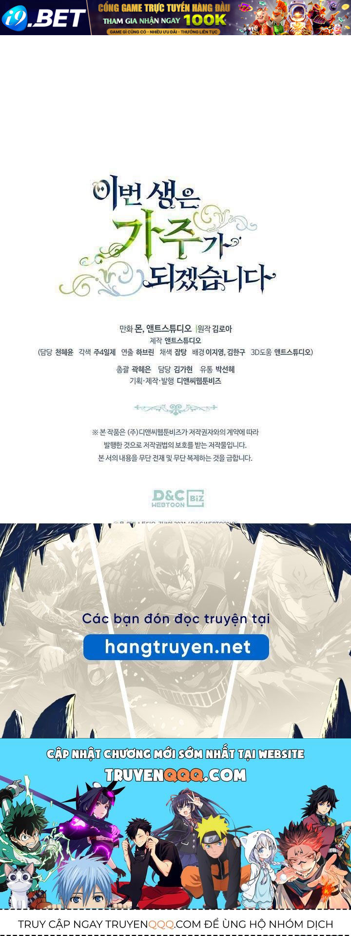 Kiếp Này, Tôi Sẽ Trở Thành Gia Chủ - Chapter 95 - Page 110