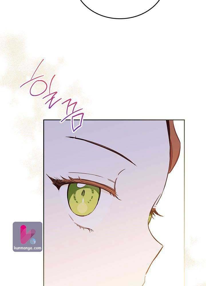 Kiếp Này, Tôi Sẽ Trở Thành Gia Chủ - Chapter 95 - Page 17