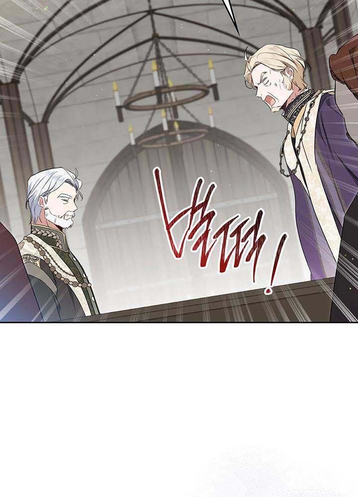 Kiếp Này, Tôi Sẽ Trở Thành Gia Chủ - Chapter 95 - Page 62