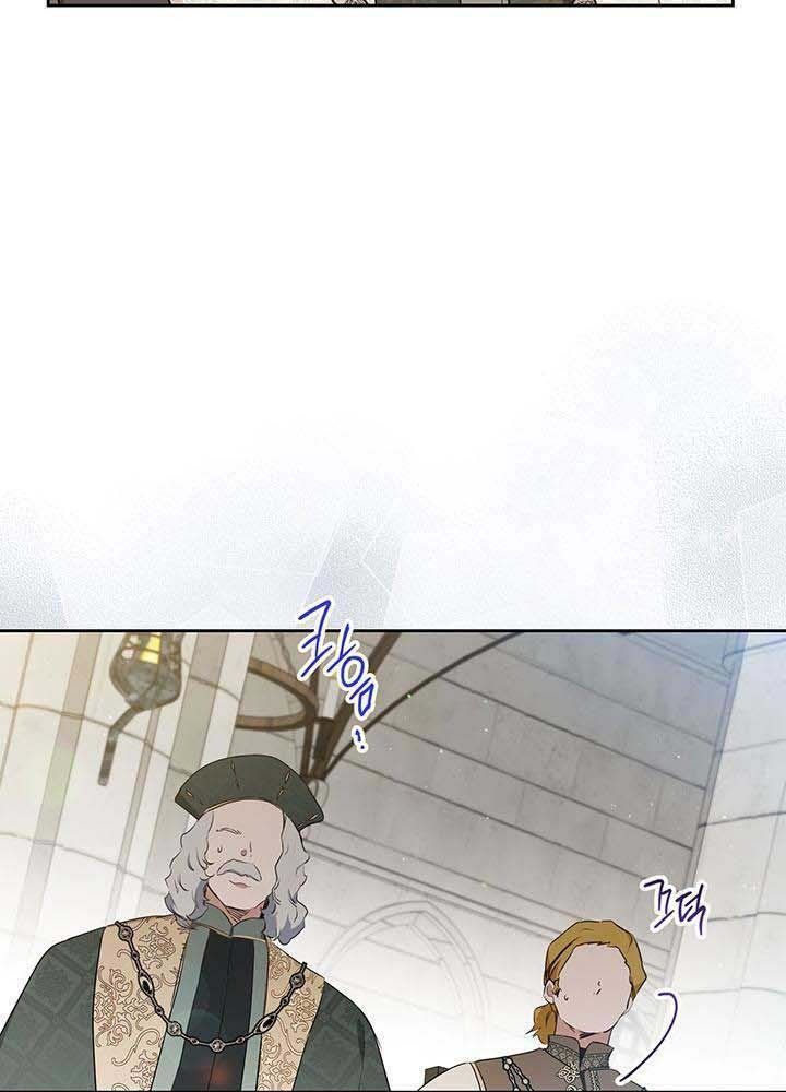 Kiếp Này, Tôi Sẽ Trở Thành Gia Chủ - Chapter 95 - Page 66