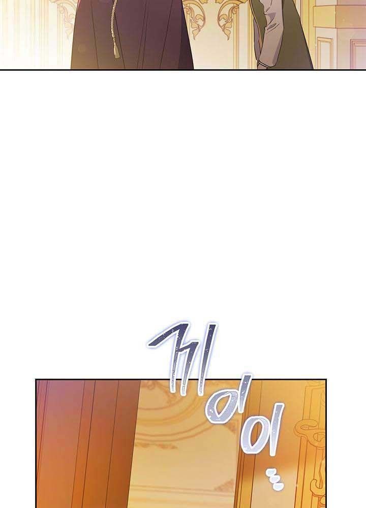 Kiếp Này, Tôi Sẽ Trở Thành Gia Chủ - Chapter 95 - Page 76