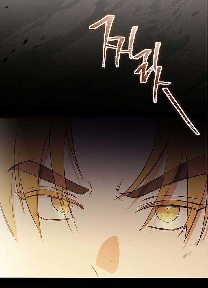 Kiếp Này, Tôi Sẽ Trở Thành Gia Chủ - Chapter 96 - Page 12