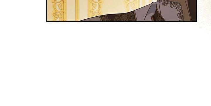 Kiếp Này, Tôi Sẽ Trở Thành Gia Chủ - Chapter 96 - Page 16