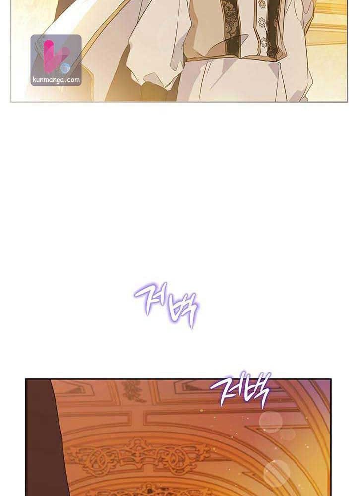 Kiếp Này, Tôi Sẽ Trở Thành Gia Chủ - Chapter 96 - Page 18