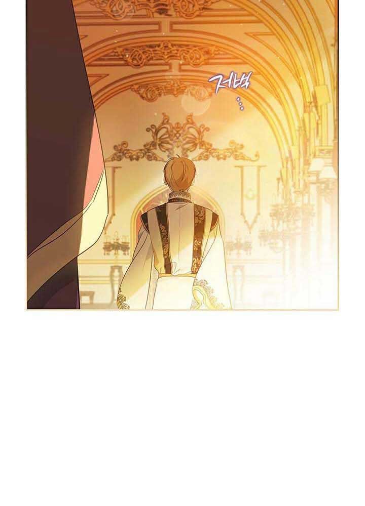Kiếp Này, Tôi Sẽ Trở Thành Gia Chủ - Chapter 96 - Page 19