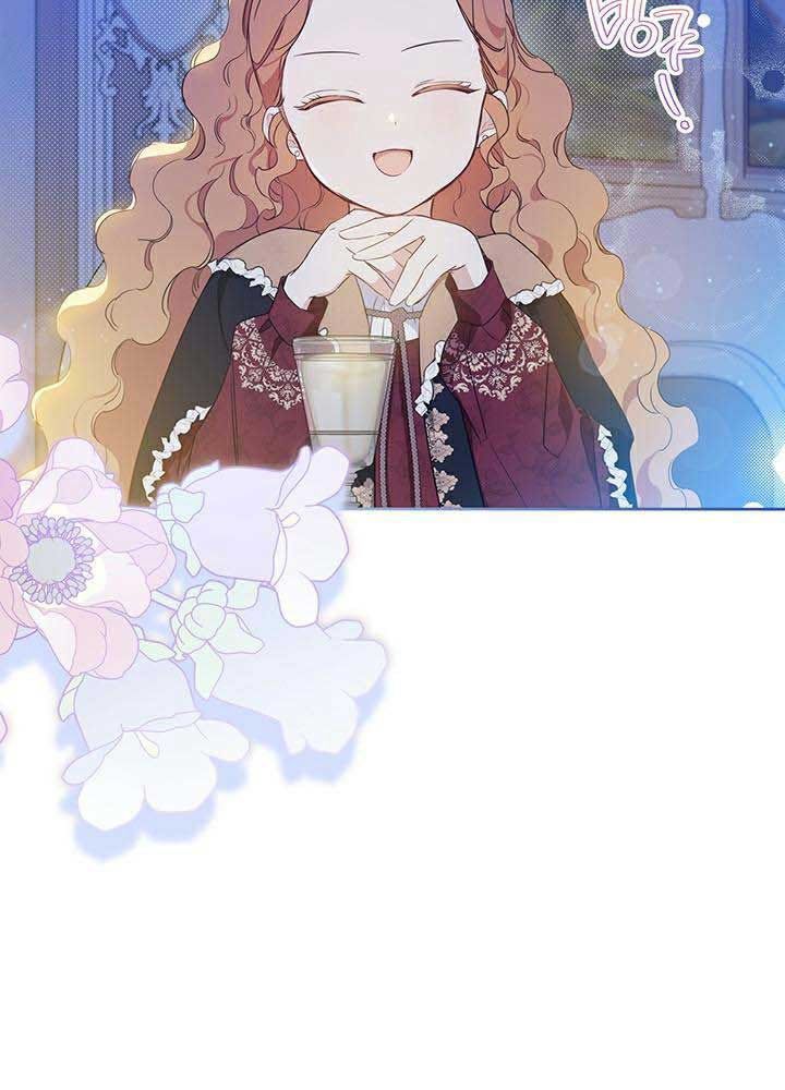 Kiếp Này, Tôi Sẽ Trở Thành Gia Chủ - Chapter 96 - Page 48